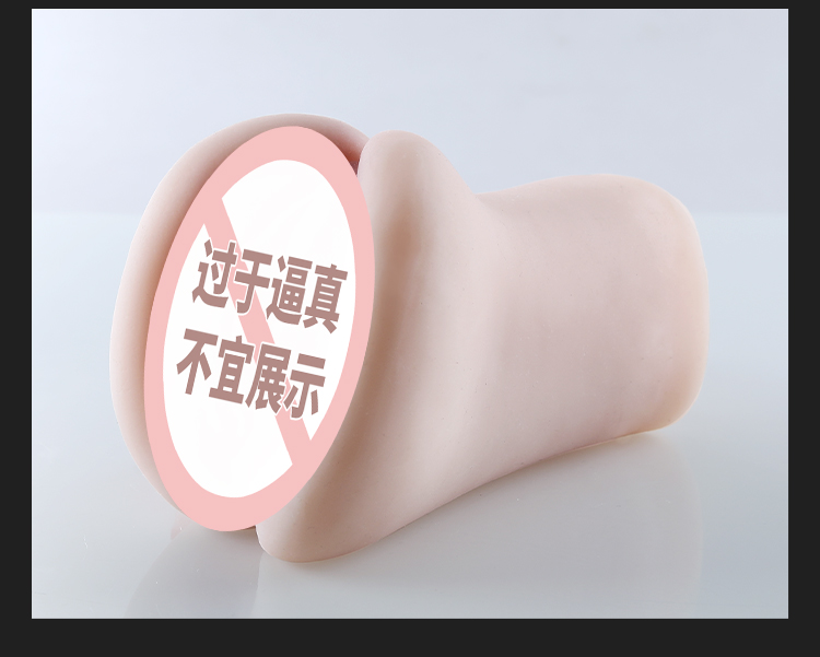 谜姬 江东三姐妹名器(图17)