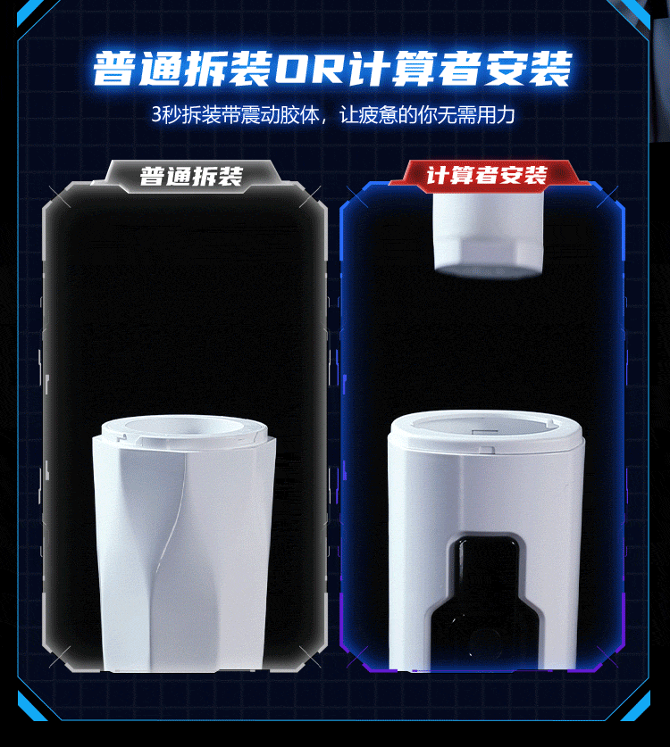 谜姬计算者(图20)