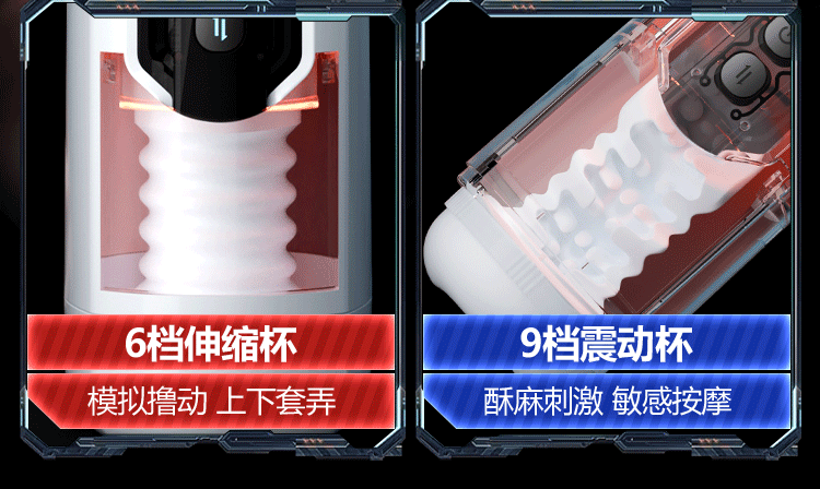 谜姬计算者(图23)