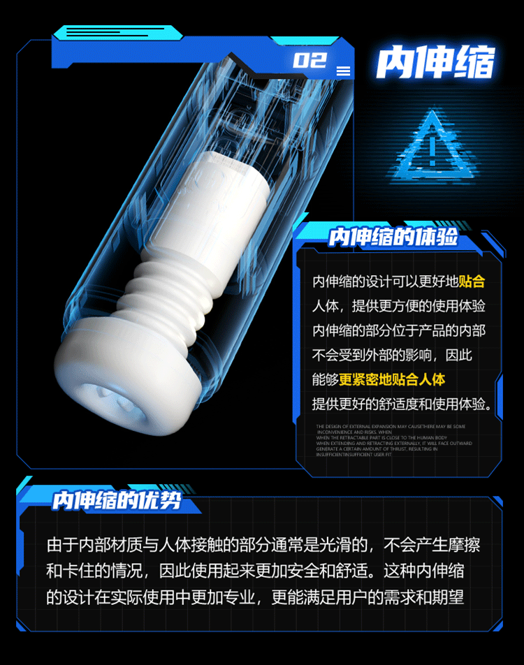 谜姬计算者(图7)