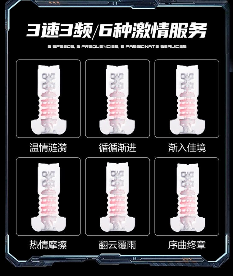 谜姬计算者(图9)