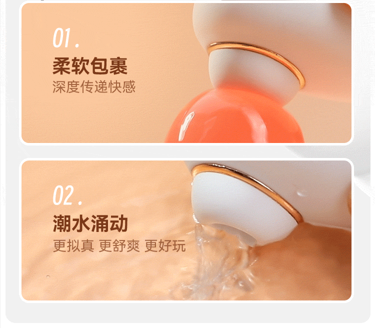喵喜(图16)