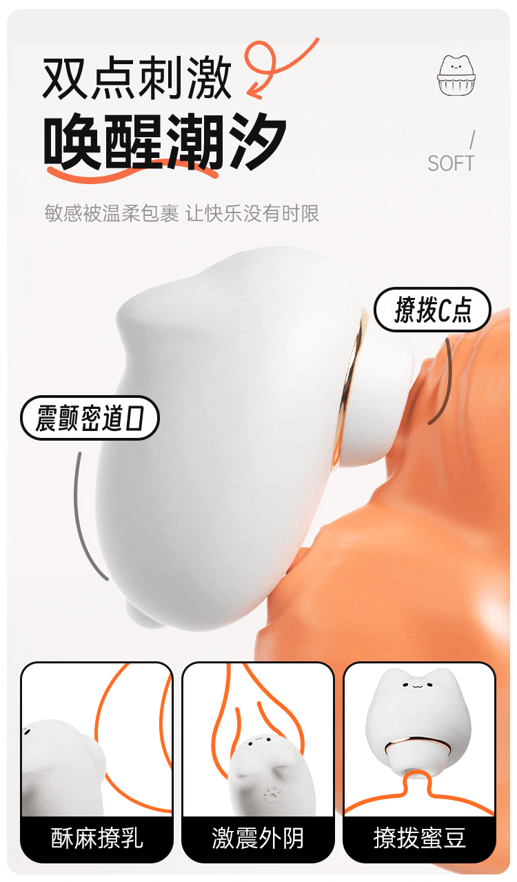 喵喜(图19)