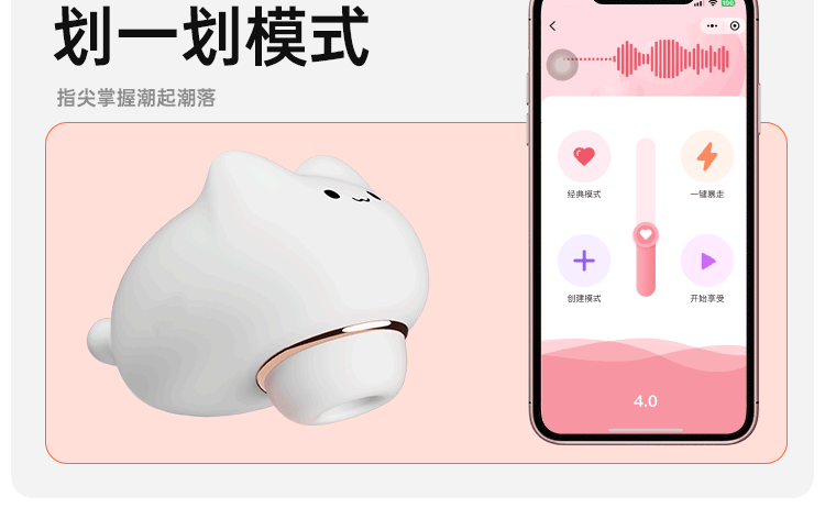 喵喜(图23)