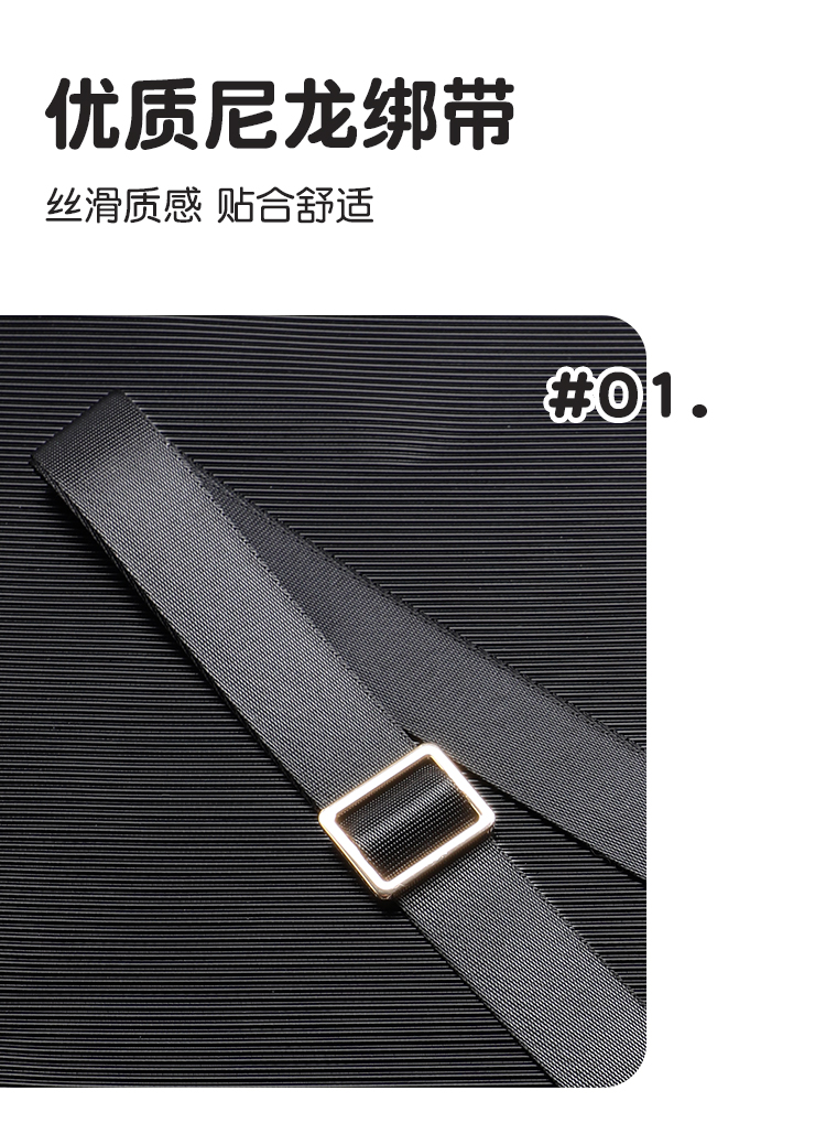 简易束缚分腿带互动调教SM(图9)