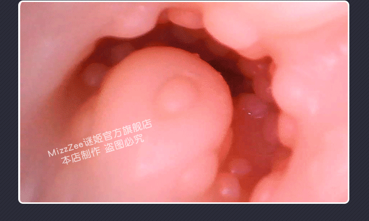 深田屁股(图14)