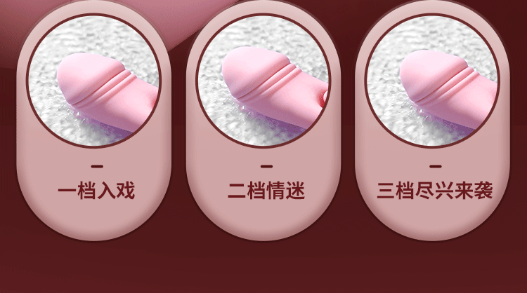  小红心震动棒拍打吮吸外拍内扣(图9)