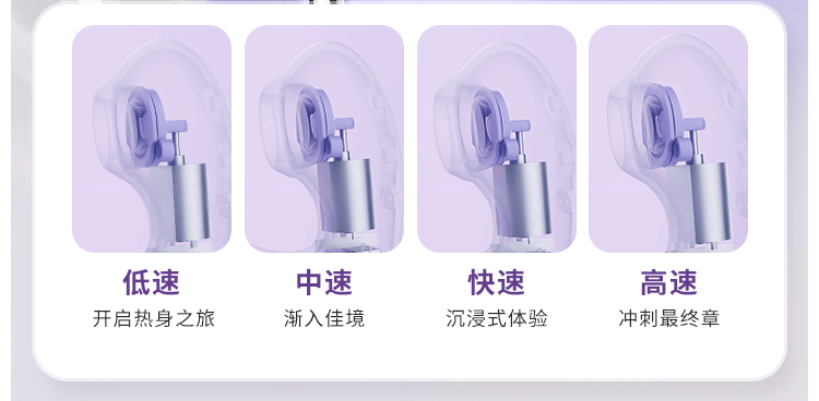 悦己穿戴(图15)