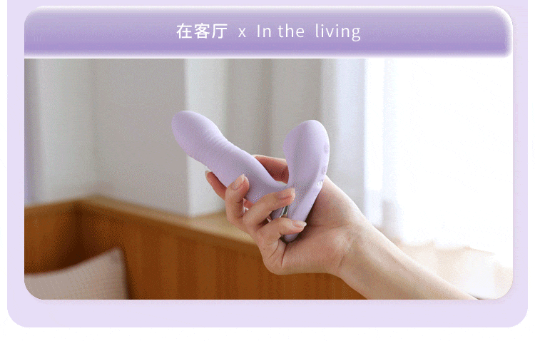 悦己穿戴(图19)