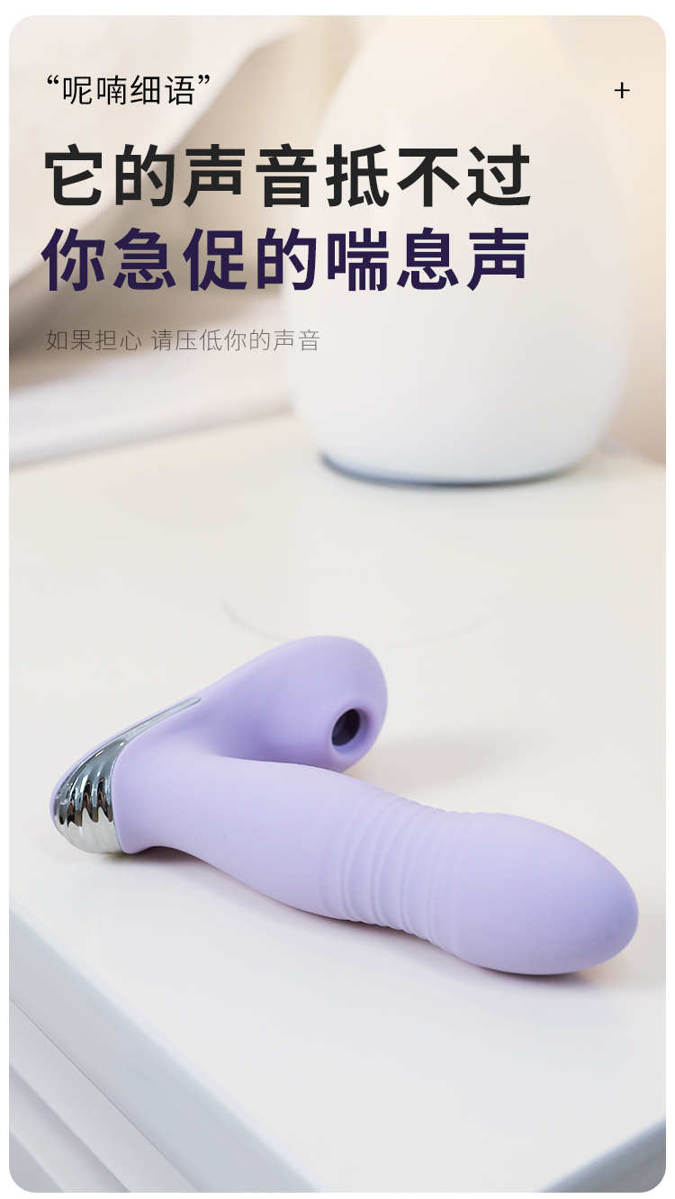 悦己穿戴(图27)