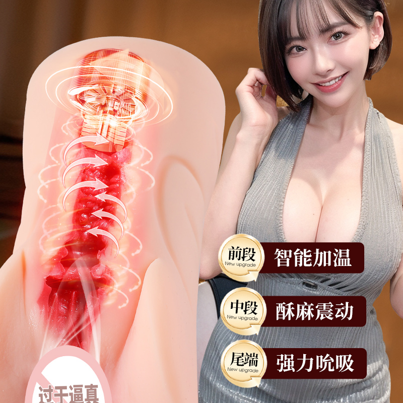 深田三代(图4)