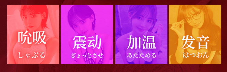 深田三代(图7)