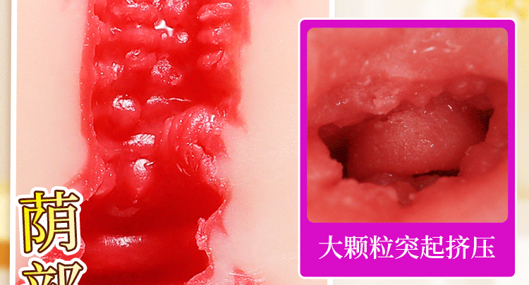 深田三代(图27)