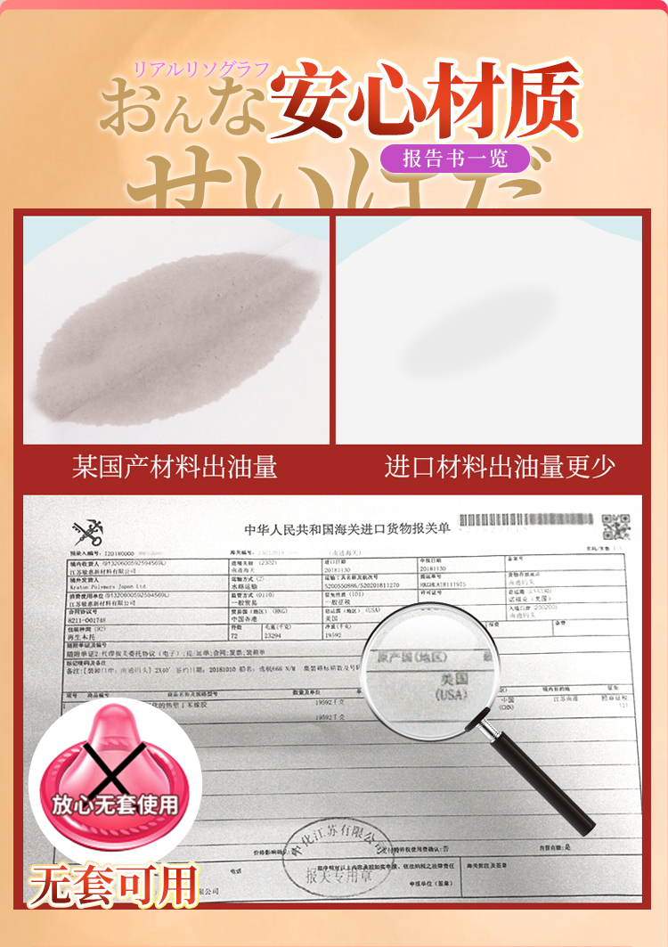 深田三代(图29)