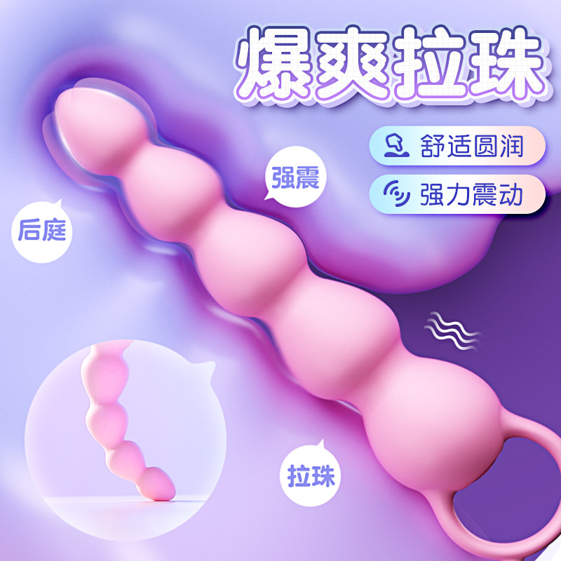 心动小鹿(图1)