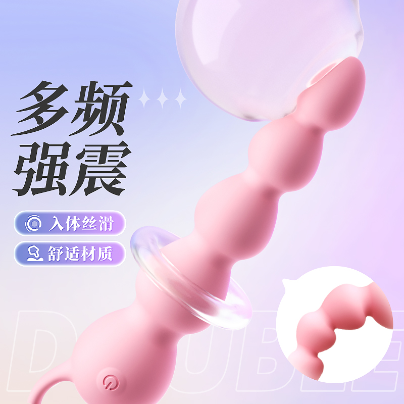 心动小鹿(图4)