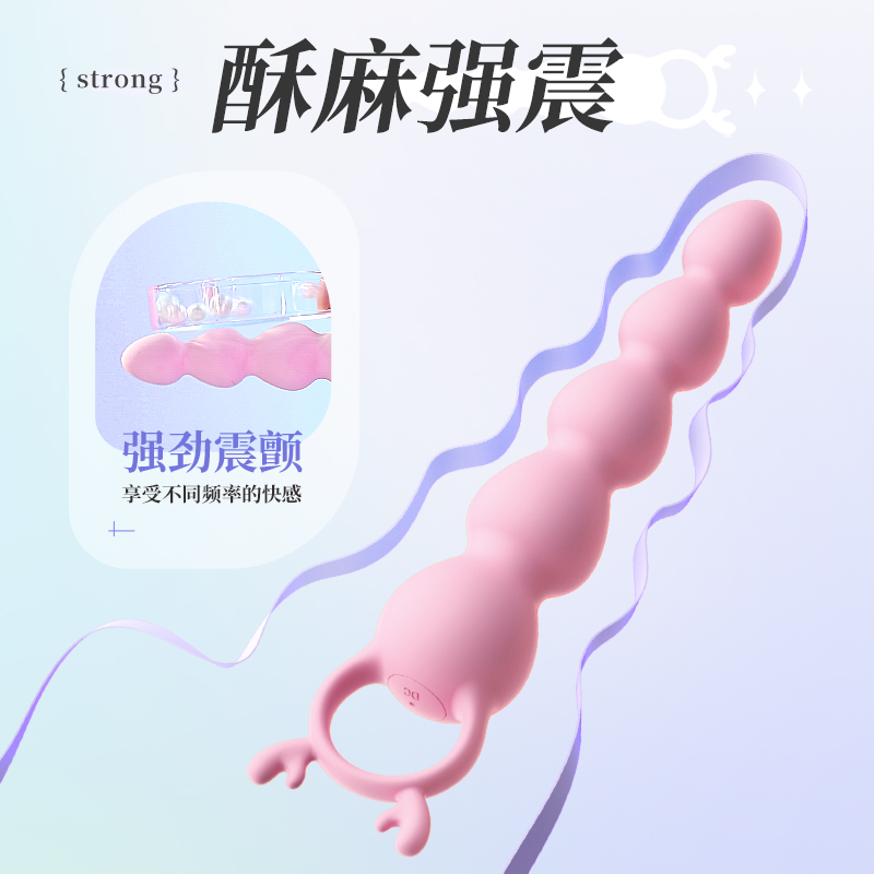 心动小鹿(图6)