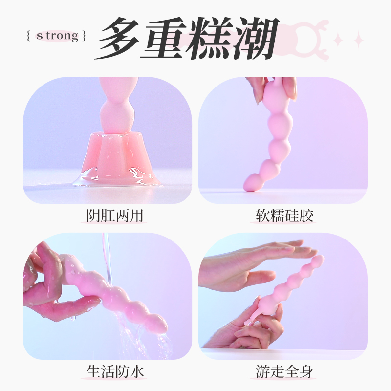 心动小鹿(图7)
