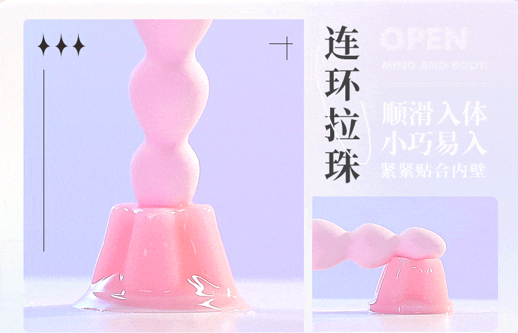 心动小鹿(图13)
