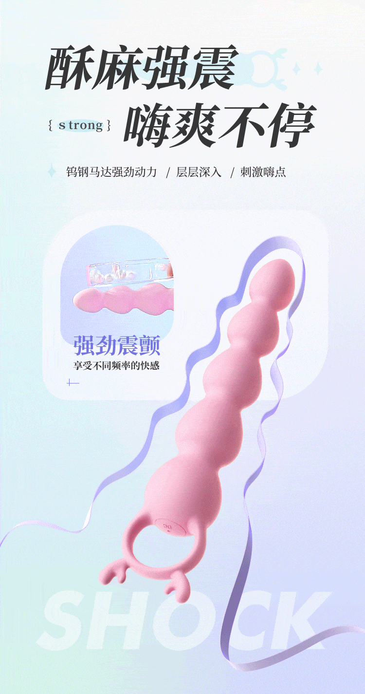 心动小鹿(图14)