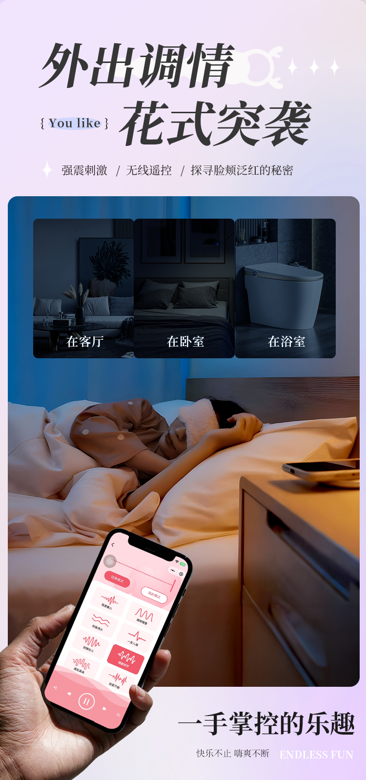 心动小鹿(图18)
