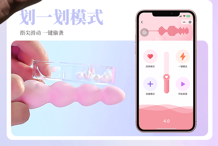 心动小鹿(图19)