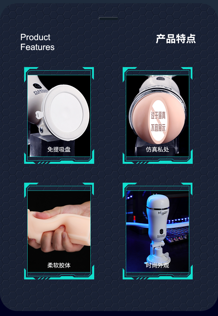 mini杯(图7)
