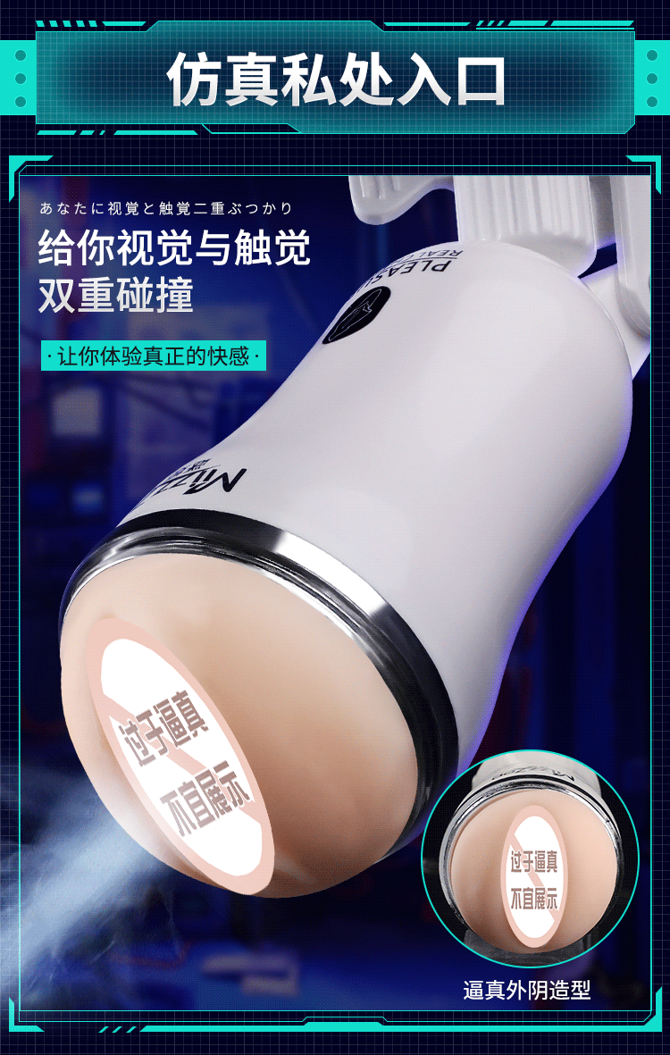 mini杯(图9)