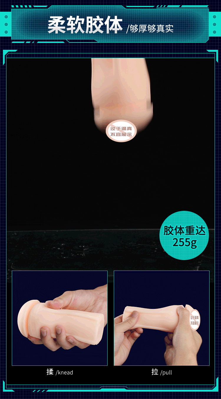 mini杯(图11)