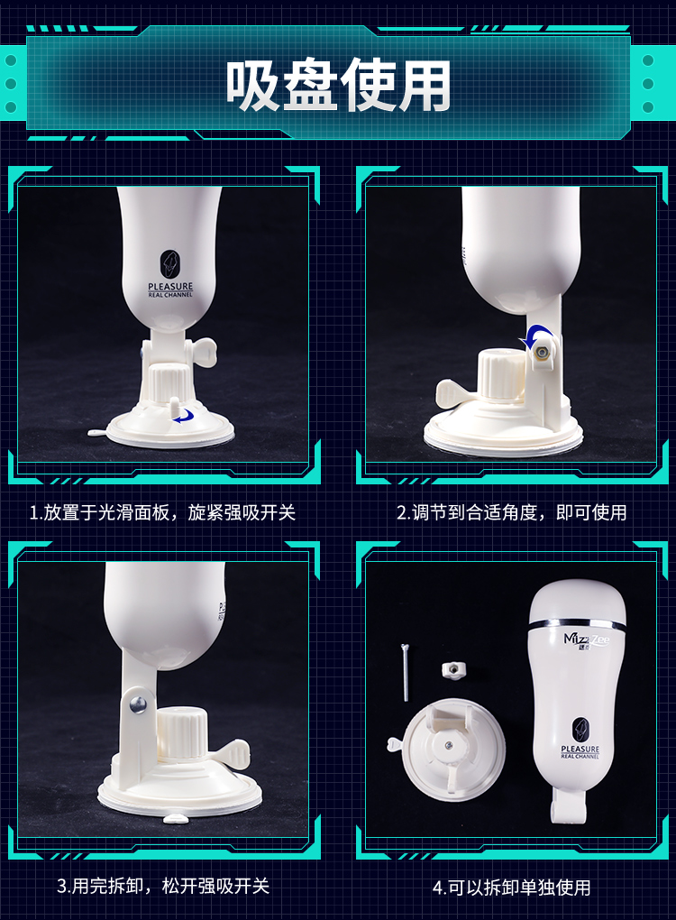 mini杯(图13)