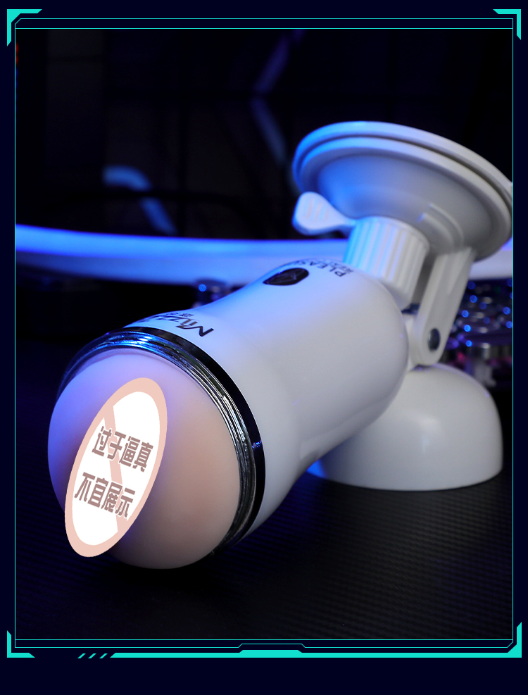 mini杯(图15)