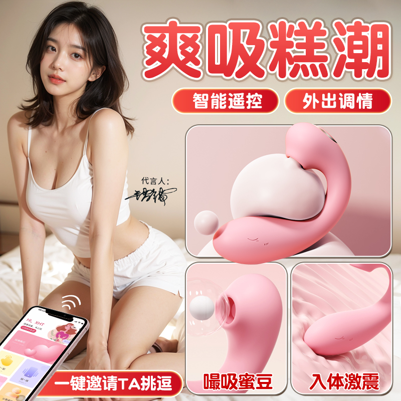 淘气鲸(图2)