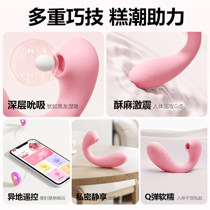 淘气鲸(图3)