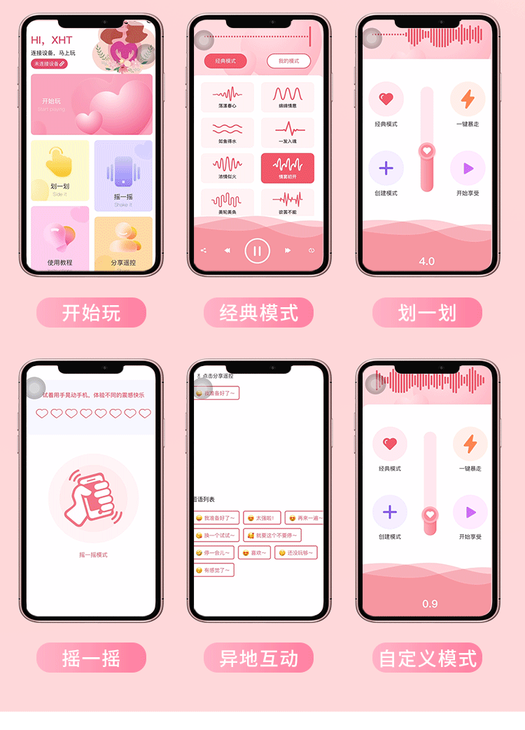 淘气鲸(图10)