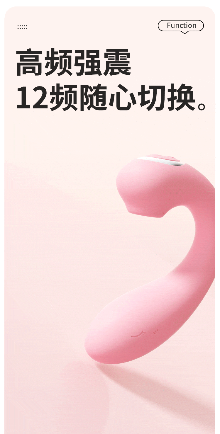 淘气鲸(图11)