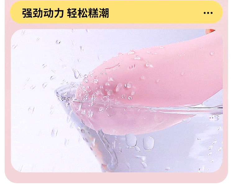 淘气鲸(图12)