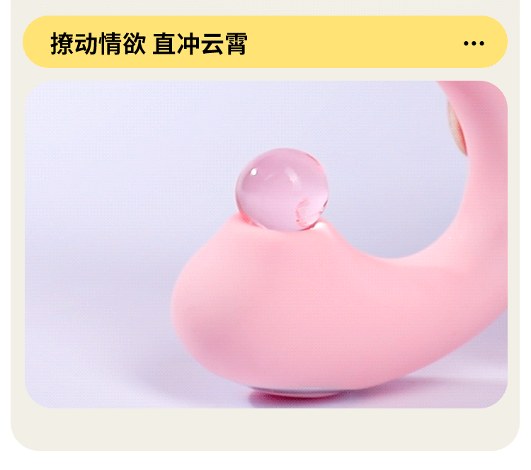 淘气鲸(图13)