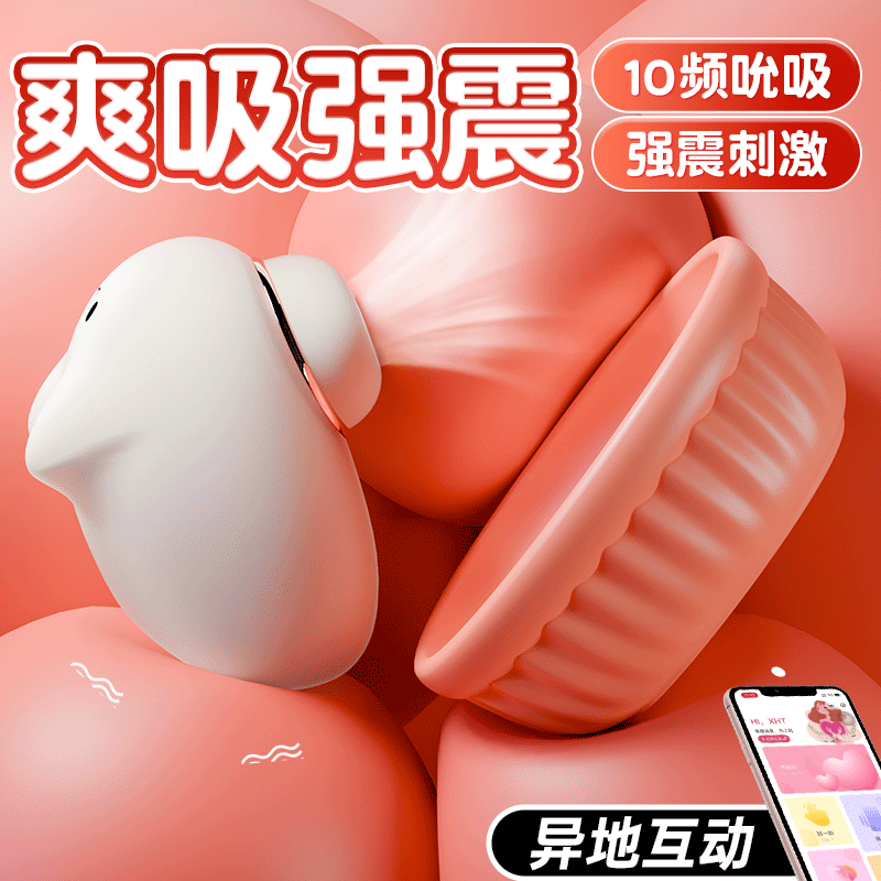 喵喜(图1)