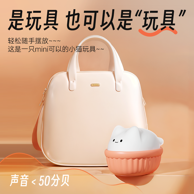 喵喜(图4)