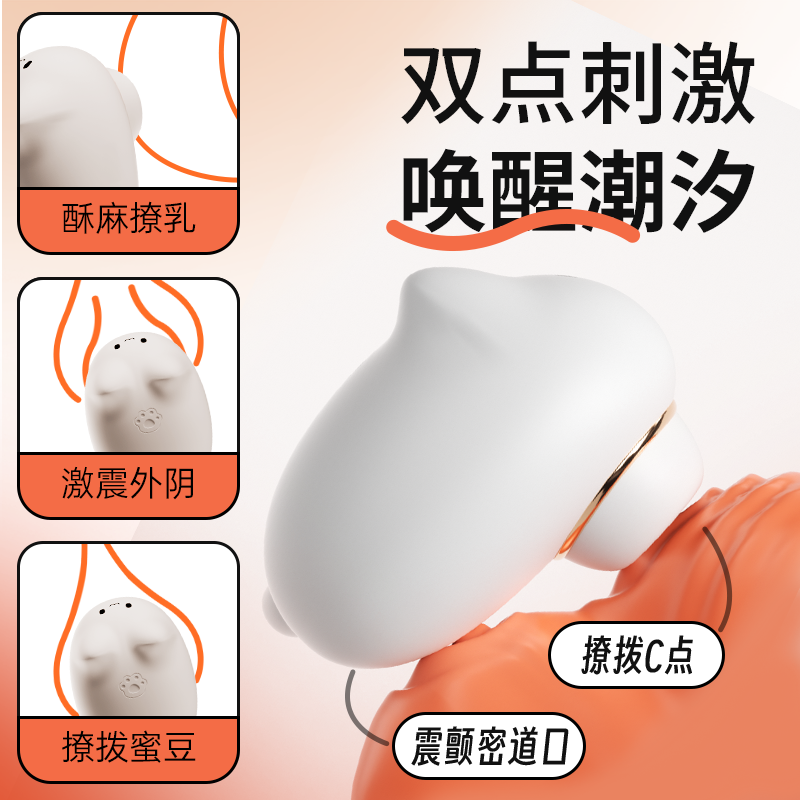 喵喜(图5)