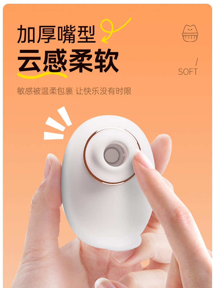 喵喜(图10)