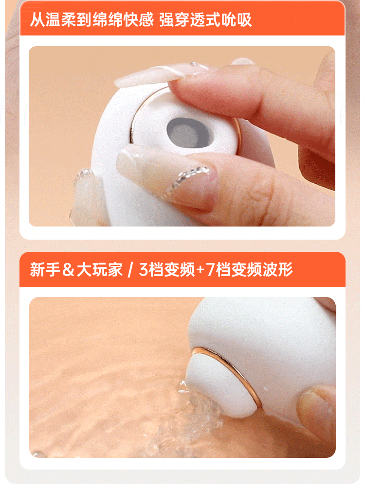 喵喜(图11)