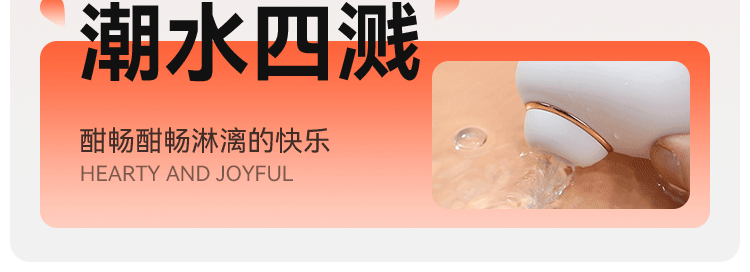 喵喜(图15)