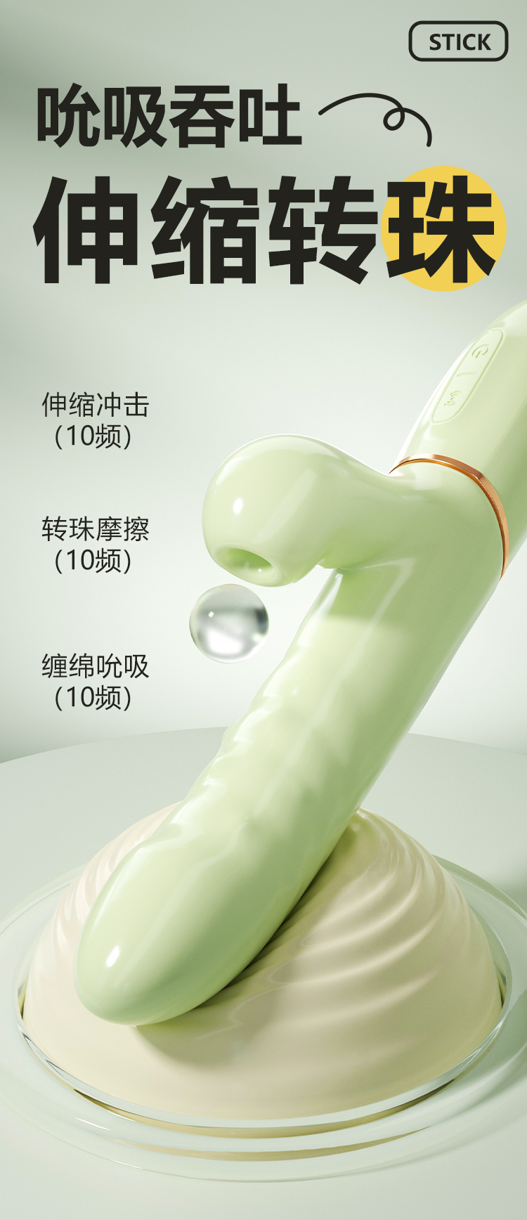 怡悦(图3)