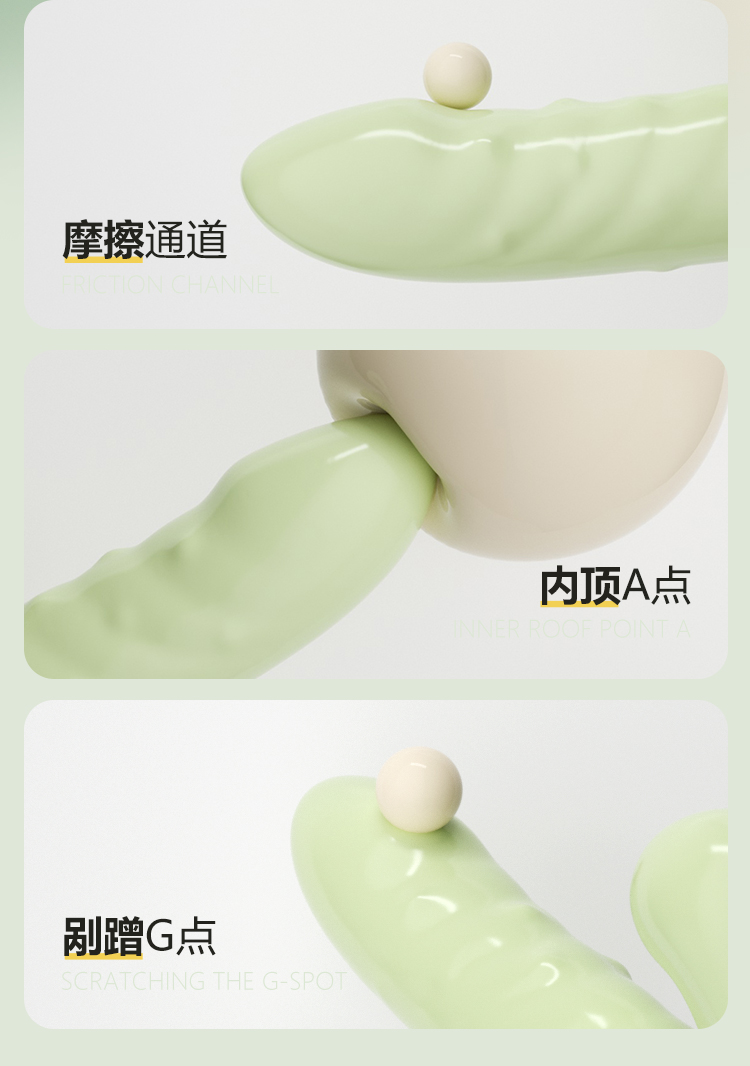 怡悦(图6)