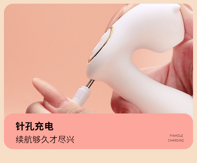 萌喵穿戴小程序吮吸震动迷你跳蛋(图24)