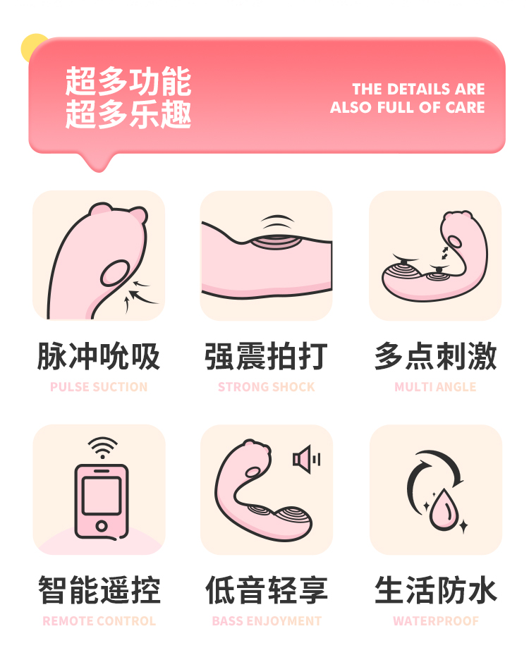 啵啵熊(图2)
