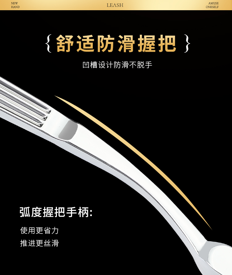 齿轮挑逗棒施虐SM6976309822909(图7)