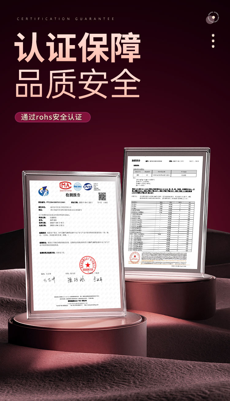 欢趣伸缩舌舔棒摇摆智 6976978543525(图21)
