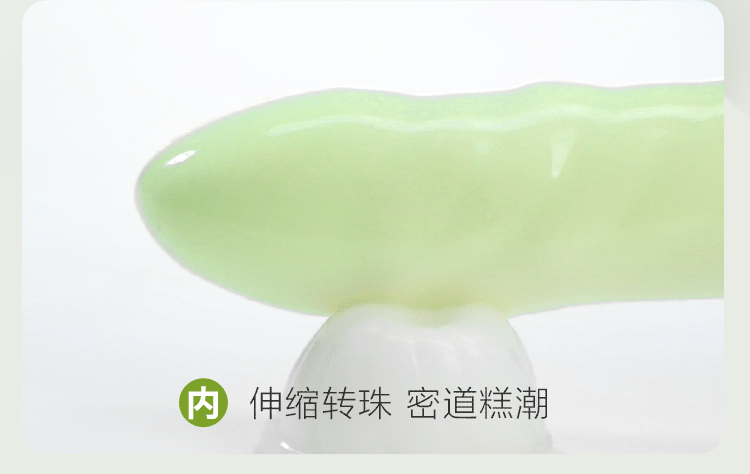 怡悦吮吸棒伸缩转珠棒6974408089971(图15)